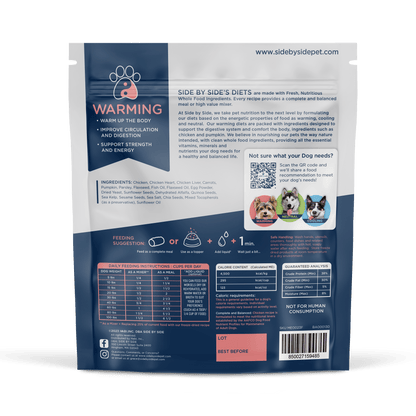 Freeze Dried Chicken Morsels