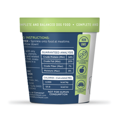 Beef Bowl Booster 4 oz (Neutral)